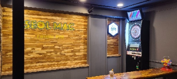 설맥대명점 이미지