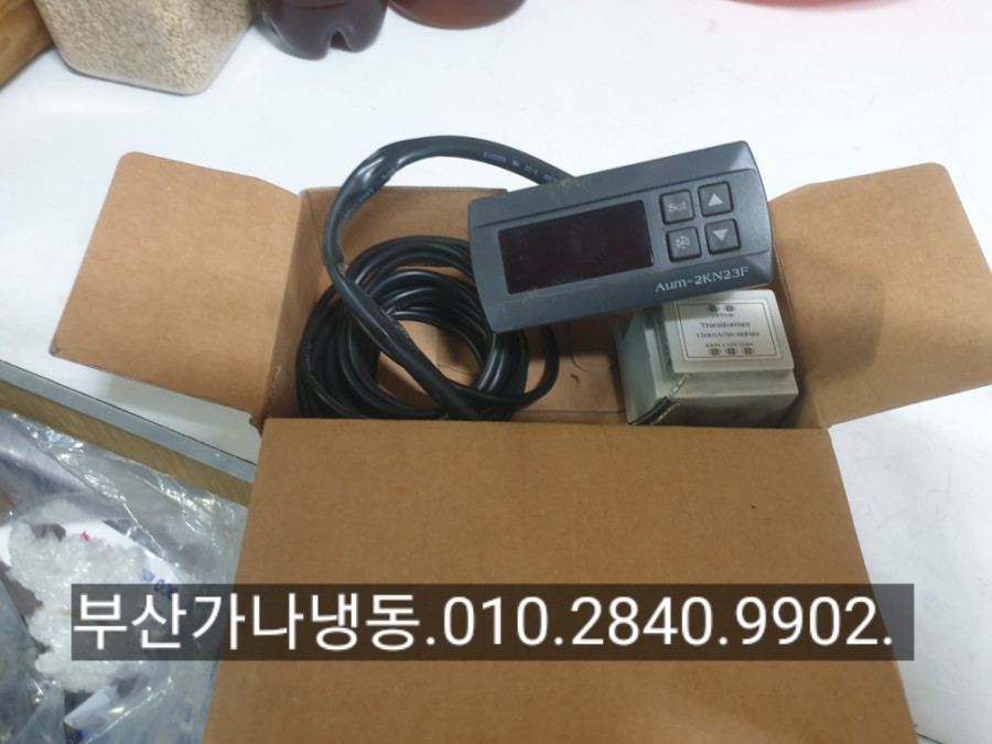 주공식육점 이미지