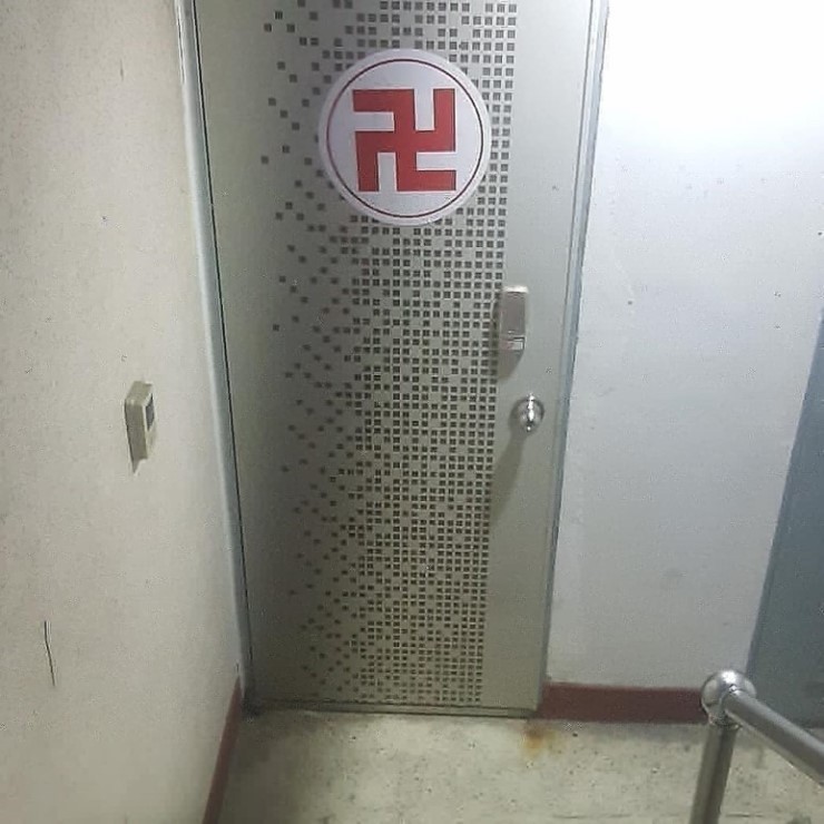 큰나무주유소 이미지