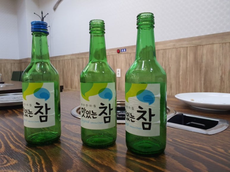 조지골흑염소기러기 이미지