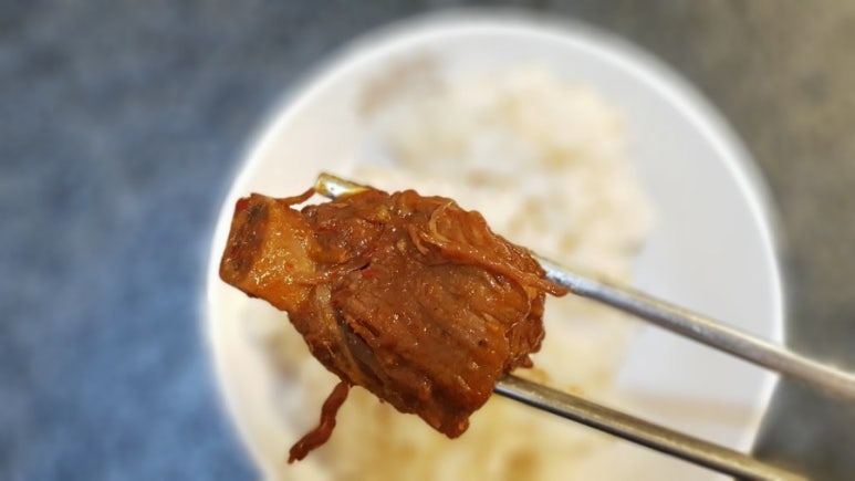 신여사네 이미지