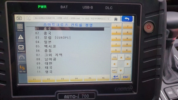 극동카센타 이미지