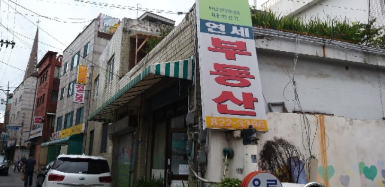 탁월프린테크 이미지