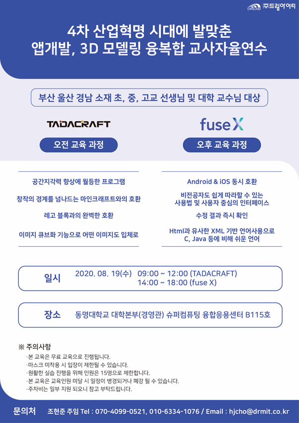 경남산업개발 이미지