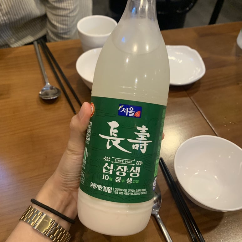 만복국수종로 이미지