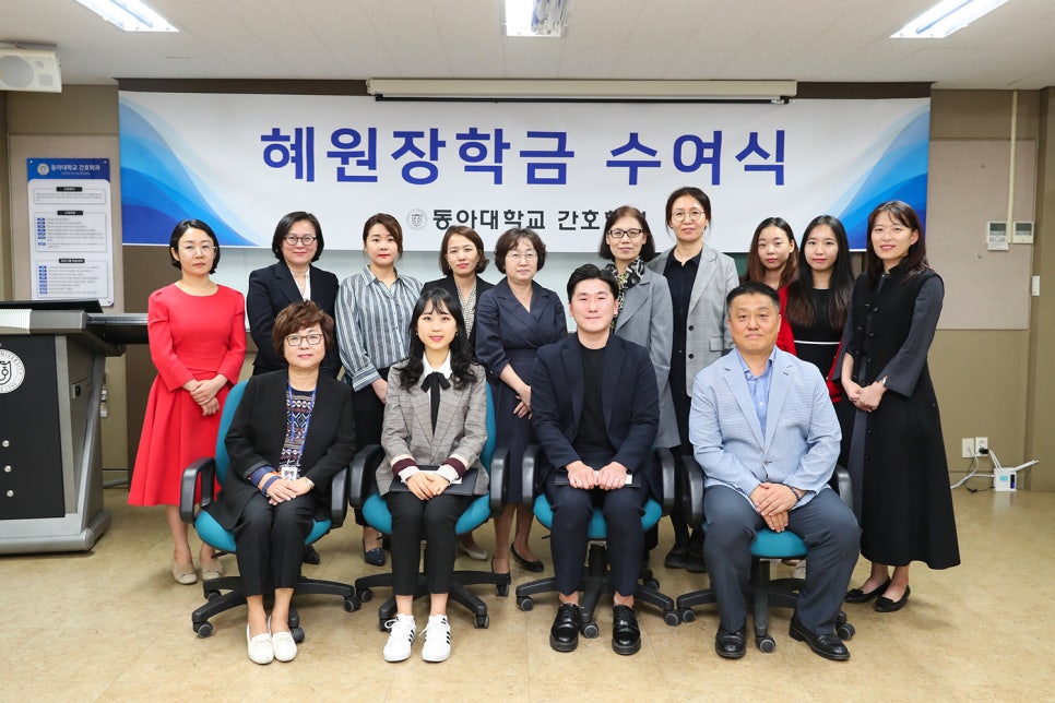 (주)혜원 이미지
