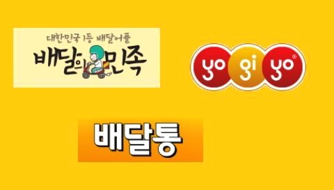 (주)허니코 이미지