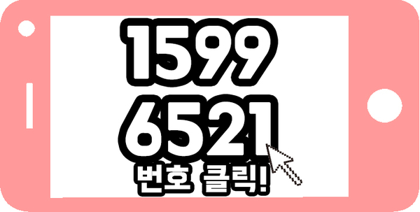 노브랜드버거안산 이미지