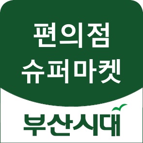 구남중학교 이미지
