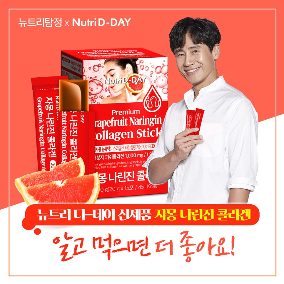 디자몽 이미지