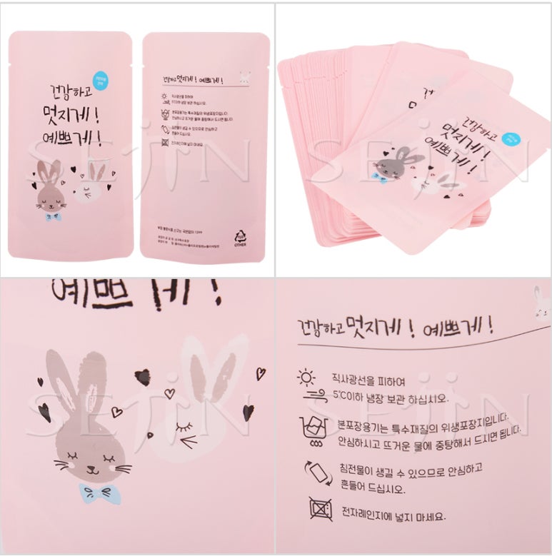 핑크나라 이미지