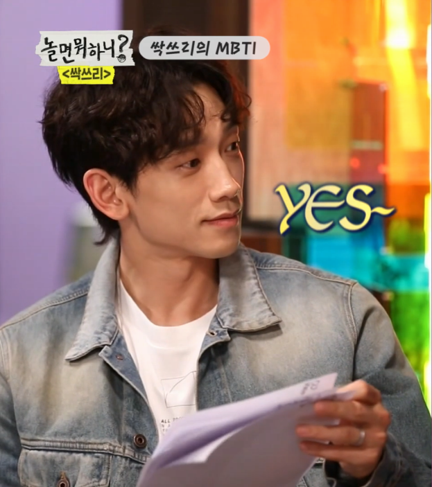 예스마켓 이미지
