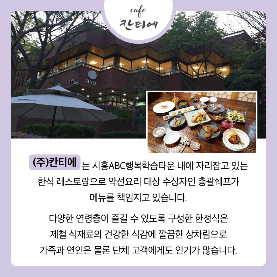 두리인쇄광고 이미지