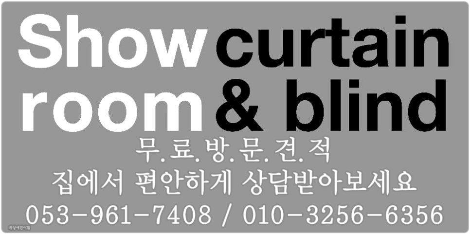 계성어린이집 이미지