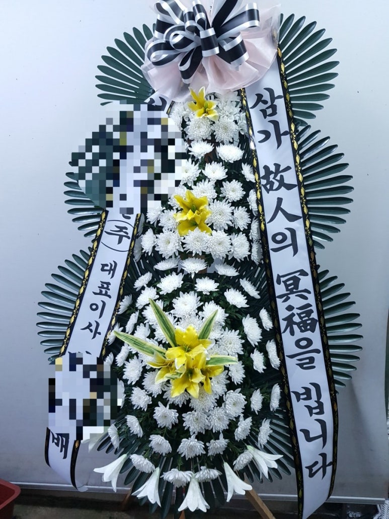옥과화원 이미지