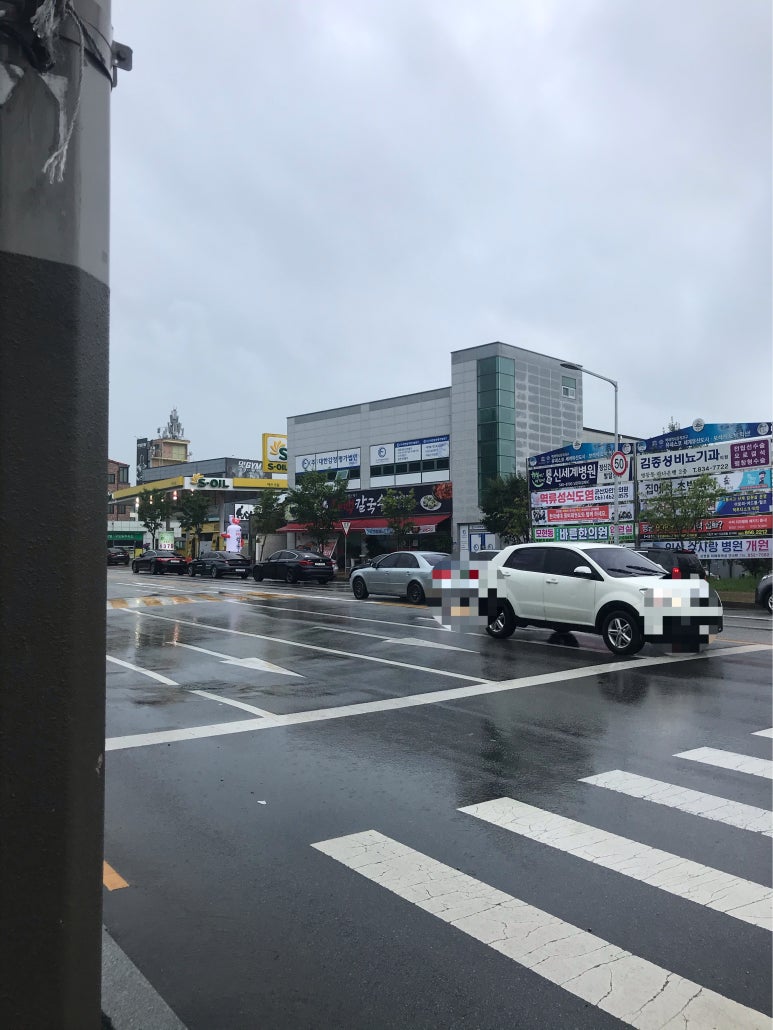 배산태백칼국수 이미지