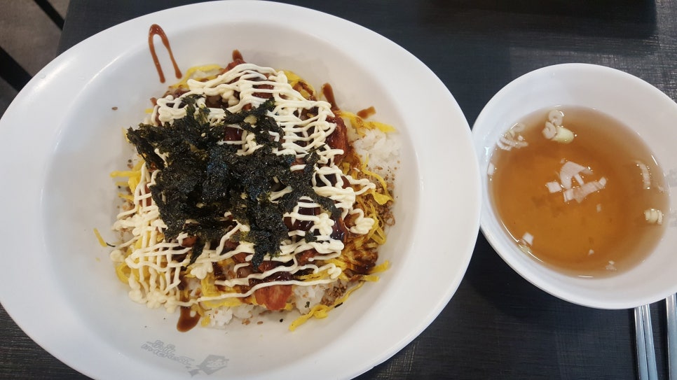 토리네 이미지