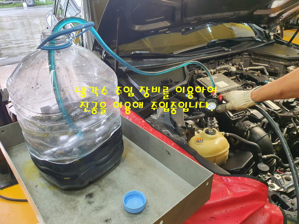 청수모터스 이미지