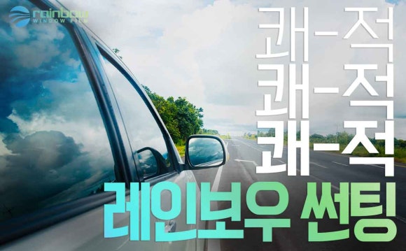 연천모터스 이미지