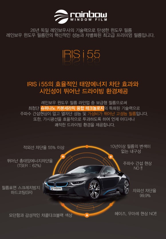 연천모터스 이미지