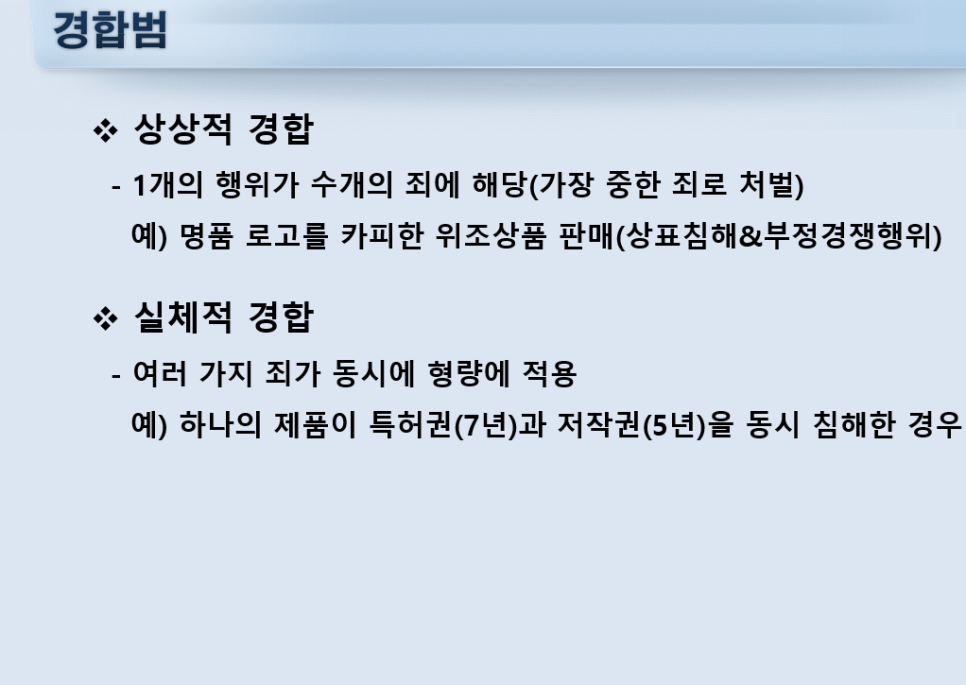 아이더스 이미지