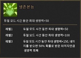 아오바이 이미지