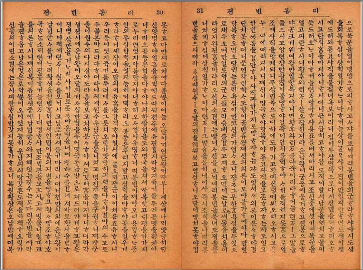 성서관 이미지