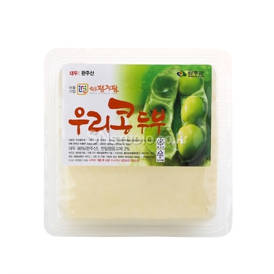 비봉우리콩두부영농조합법인 이미지