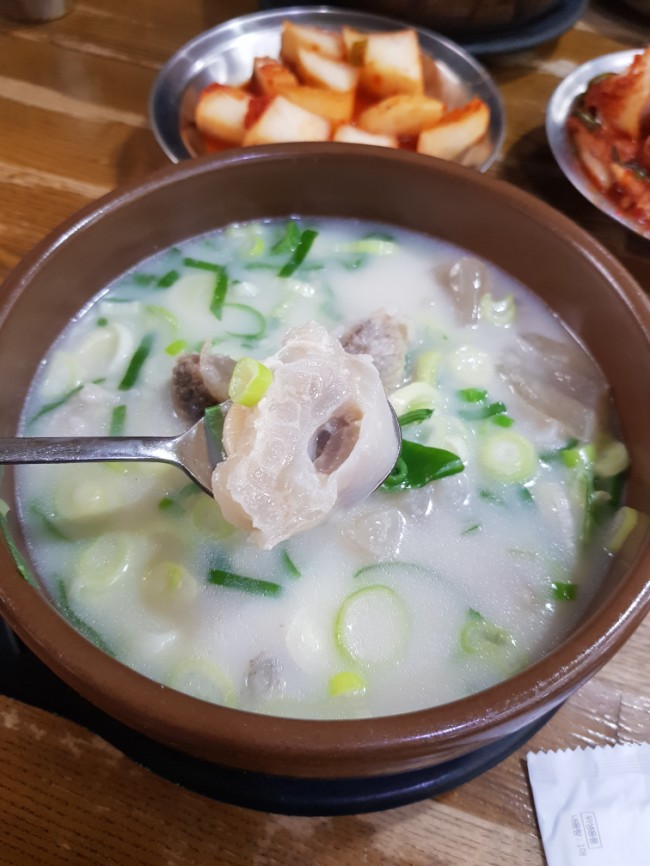 별천지설농탕 이미지