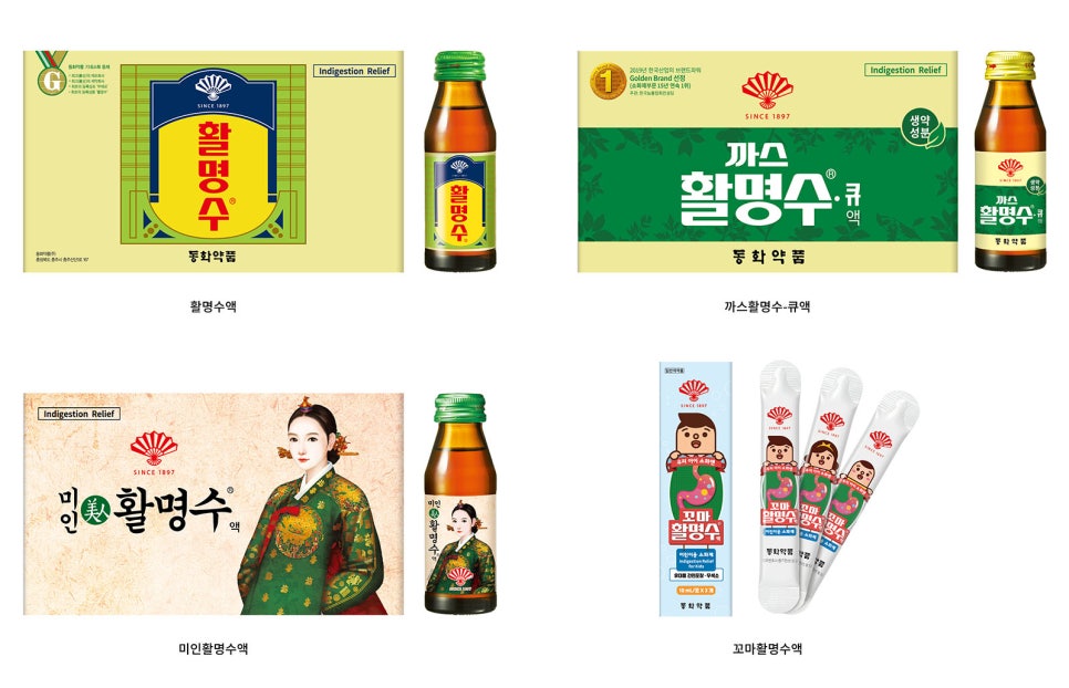 동화산업개발 이미지