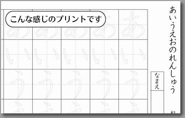 일본어 히라가나 ひらがな 표 프린트물 네이버 블로그