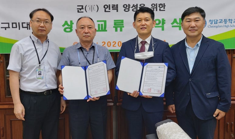 명성인력 이미지