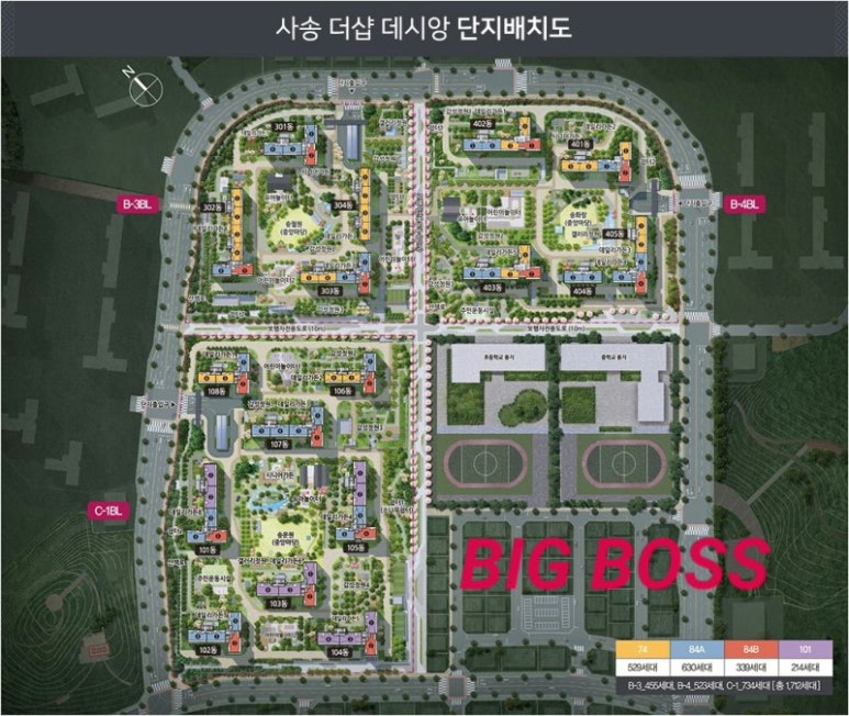 양산사송더샵데시앙1단지 이미지