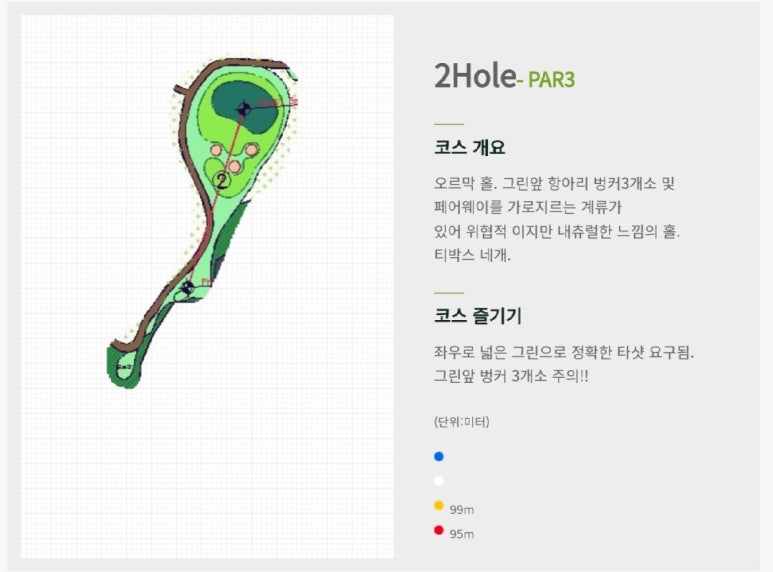 나인스타 이미지