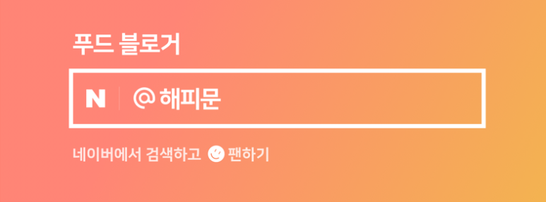길의상실 이미지