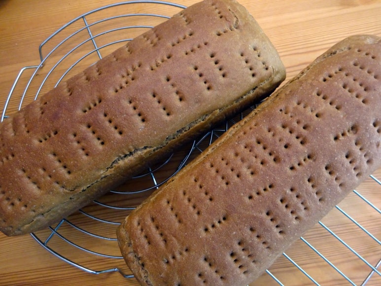 Landbrot(란트브로트) 이미지