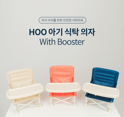 마켓부스터 이미지