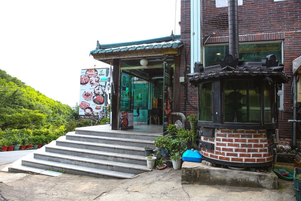 팔공오리식당 이미지
