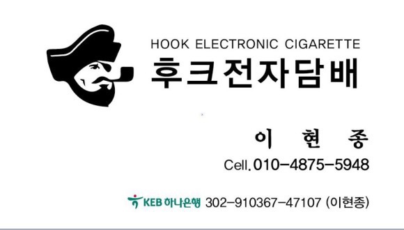 향기퀵서비스 이미지