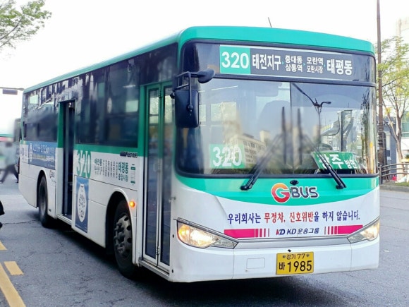 지구광고 이미지