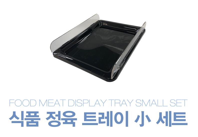 (주)정우식품 이미지