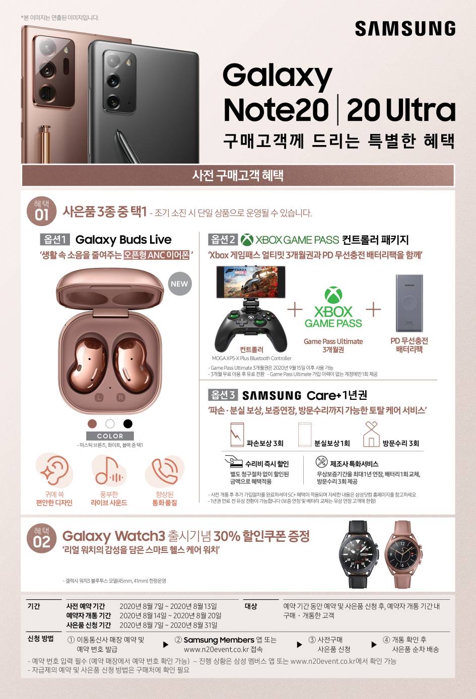 상지컴퍼니 이미지