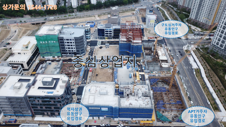 파리바게트산남 이미지