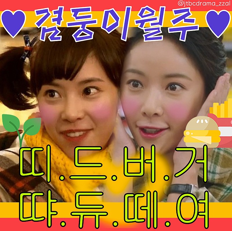 그리디몬 이미지