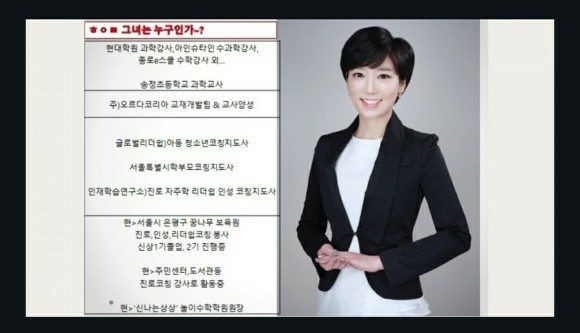 아이아름 이미지