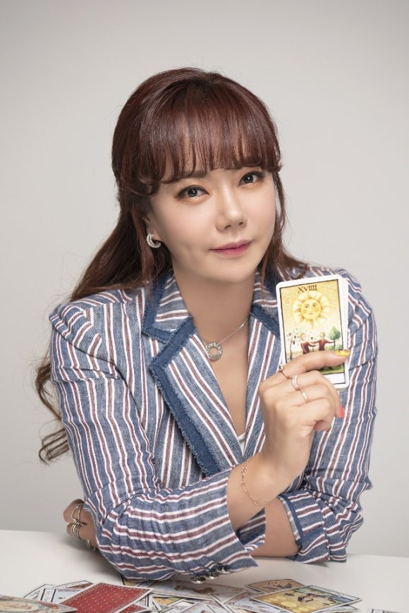 한국사주타로협회 이미지