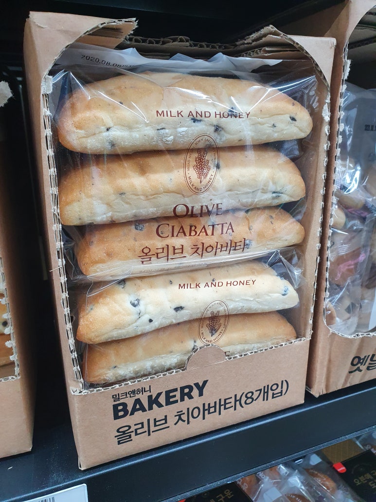 노브랜드충주호암점 이미지