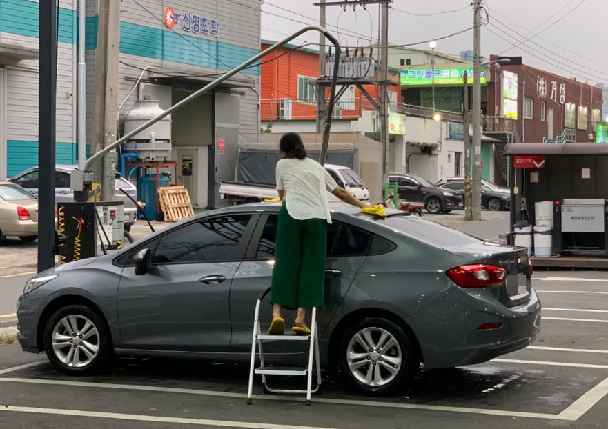 워시존부산 이미지