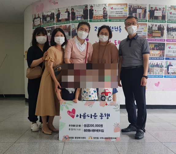 사랑어린이집 이미지