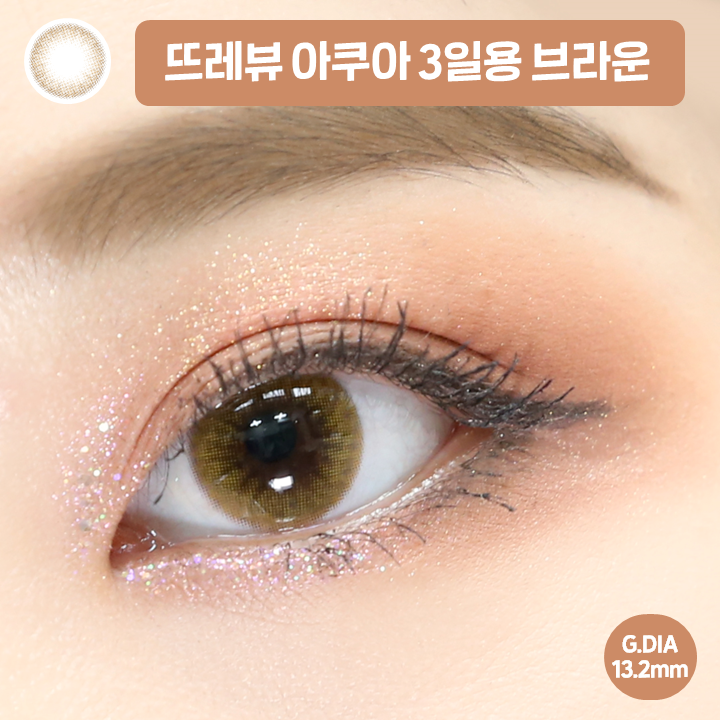 온양칼라 이미지